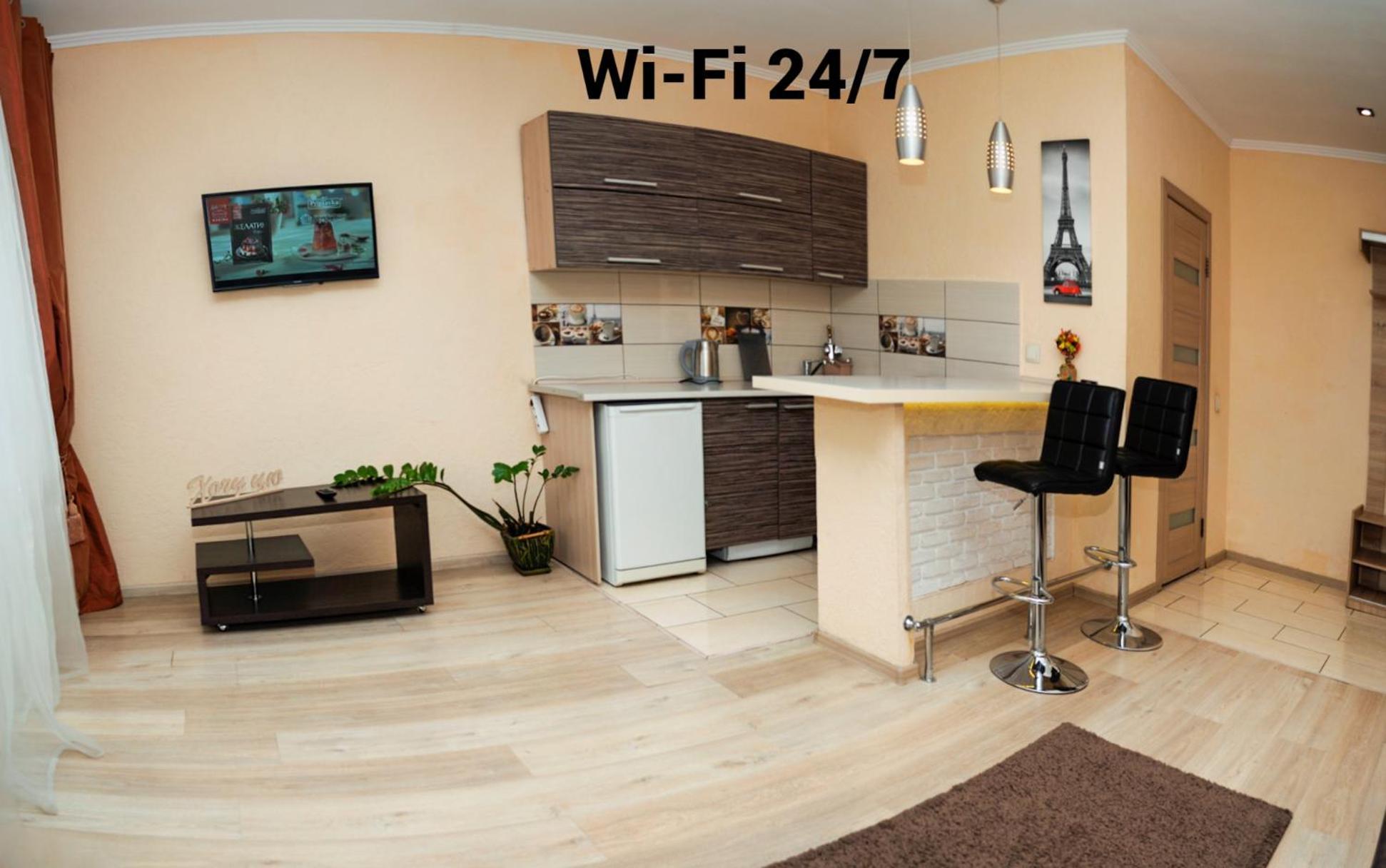 Залізнична 49 "Хочу Цю!" Apartment Ivano-Frankivsk Exterior photo