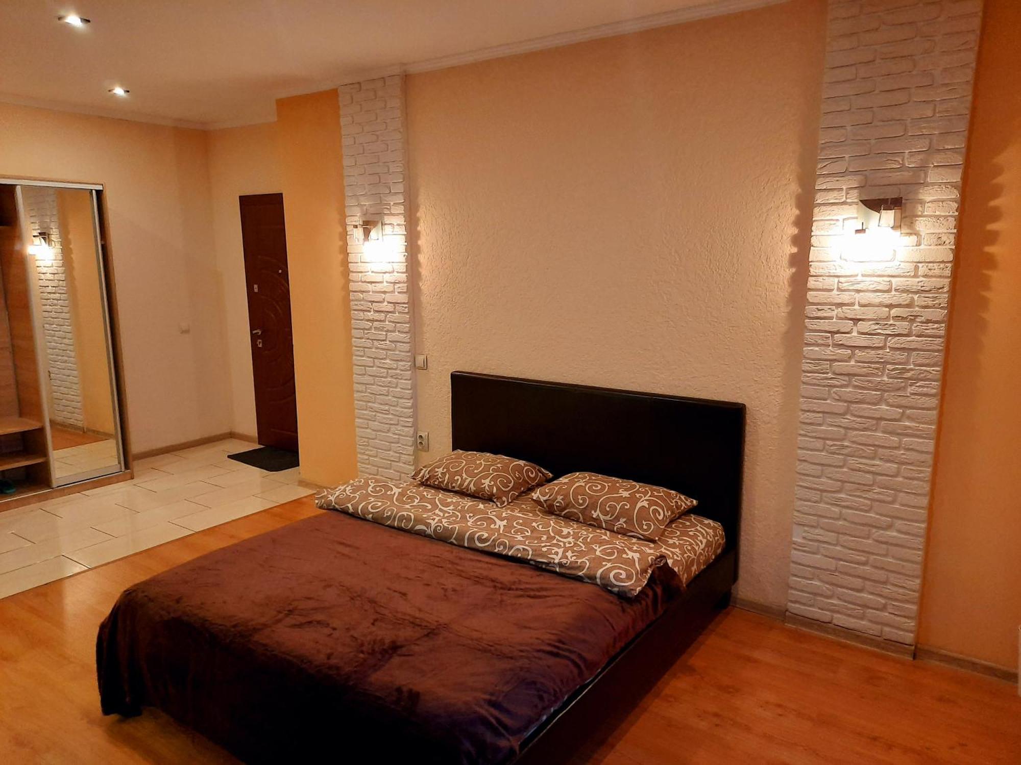 Залізнична 49 "Хочу Цю!" Apartment Ivano-Frankivsk Exterior photo
